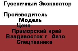 Гусеничный Экскаватор Caterpillar 336 DL › Производитель ­  Caterpillar › Модель ­  336 DL › Цена ­ 7 000 000 - Приморский край, Владивосток г. Авто » Спецтехника   